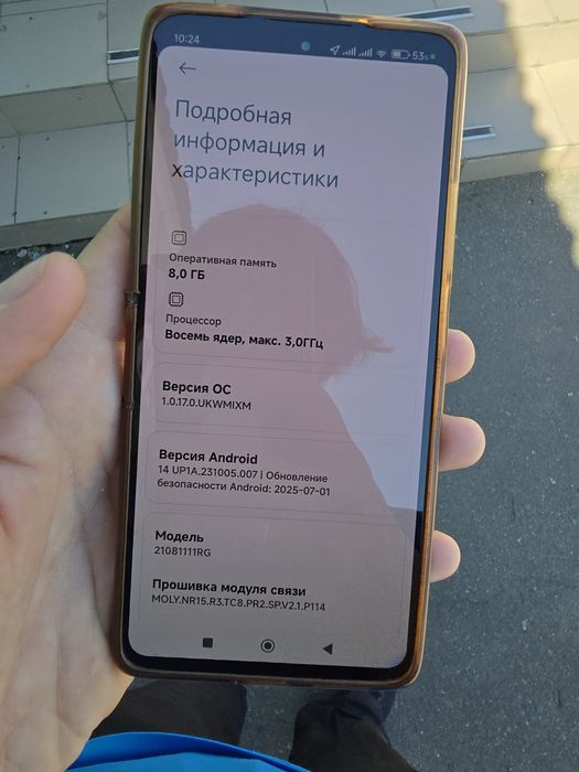 Mi 11 t В отличном состоянии,как новый