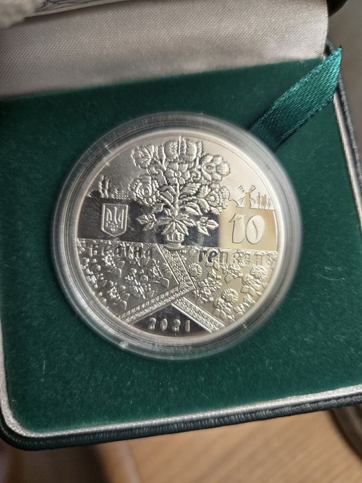 Срібна монета "РЕШЕТИЛІВСЬКЕ КИЛИМАРСТВО", 1 унція, 31.1 гр, 3000 шт.