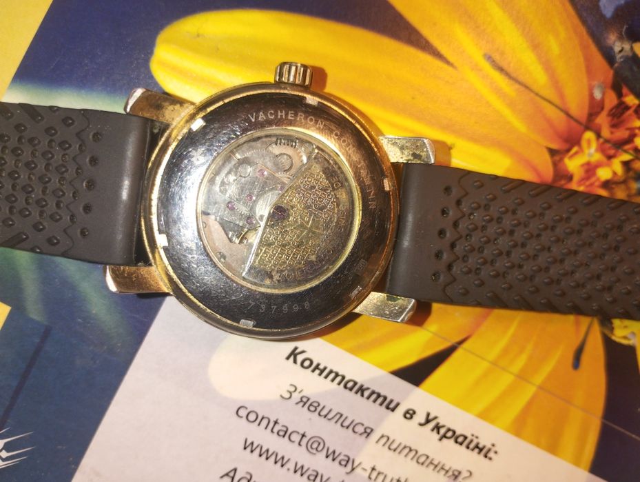 Часы.  Konstantin