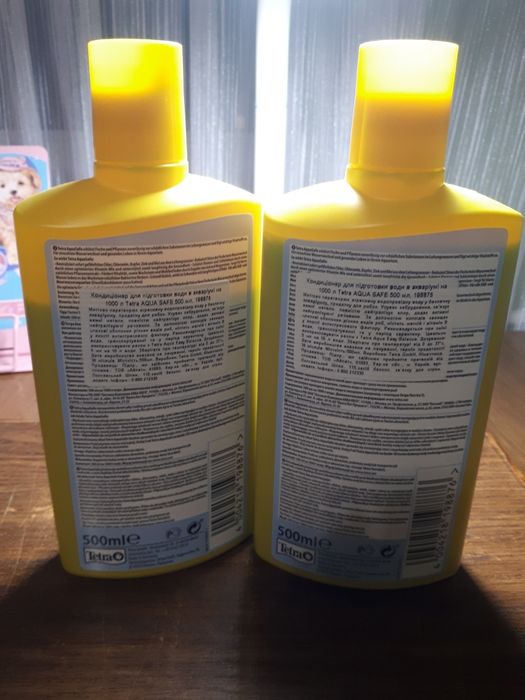 Продам AquaSafe(кондиціонер для пвдготовки води в акварівмі)