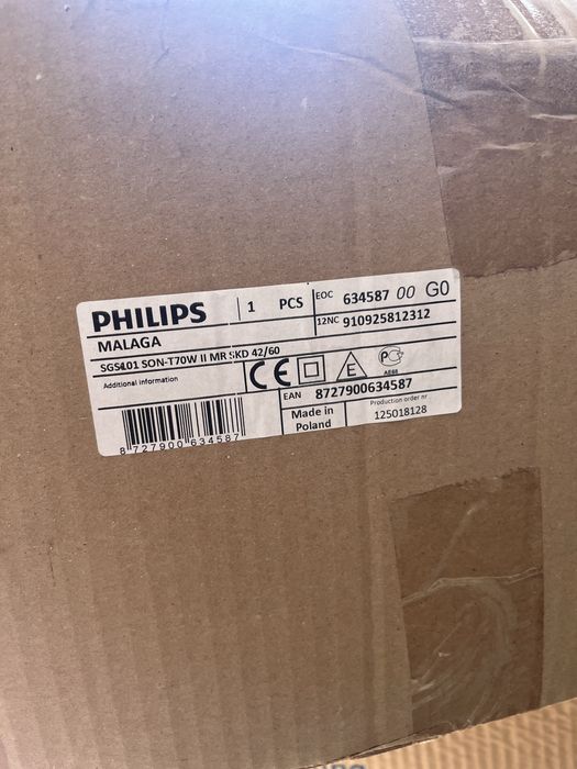 Philips Oprawa uliczna sodowa SGS 101