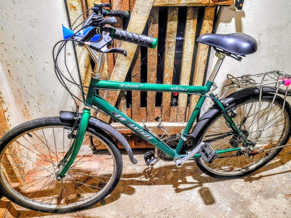 Rower miejski 26 cali (meska rama, ale dosc niska)