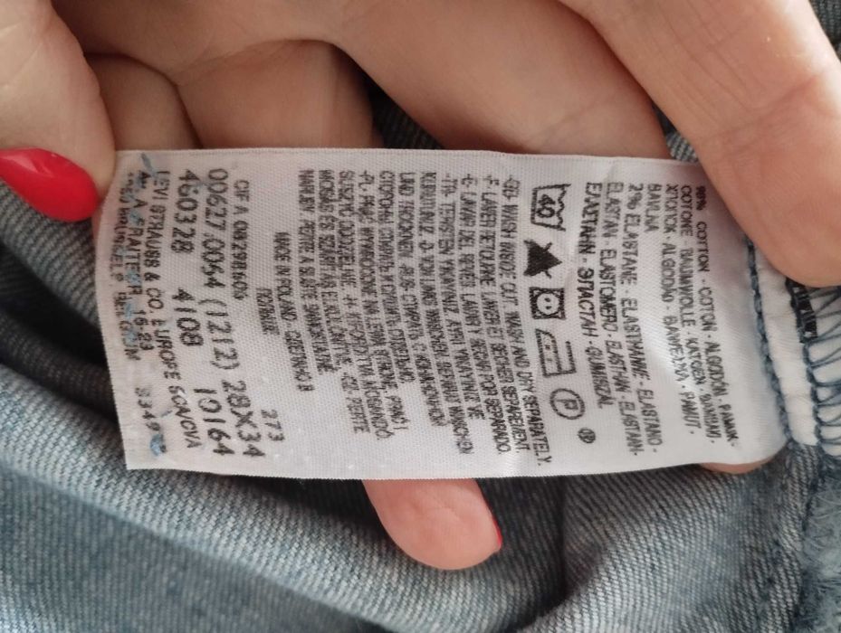 Dżinsy Levi's damskie 627 straight fit