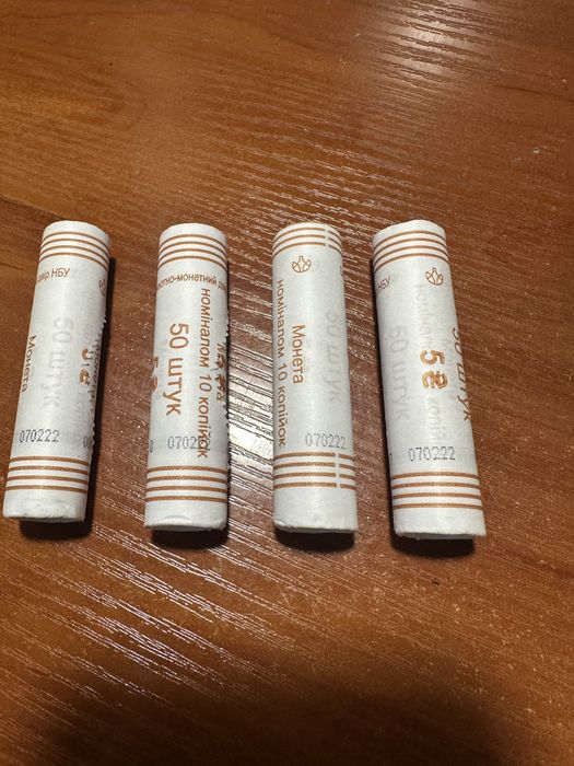 Роли монет 2022р