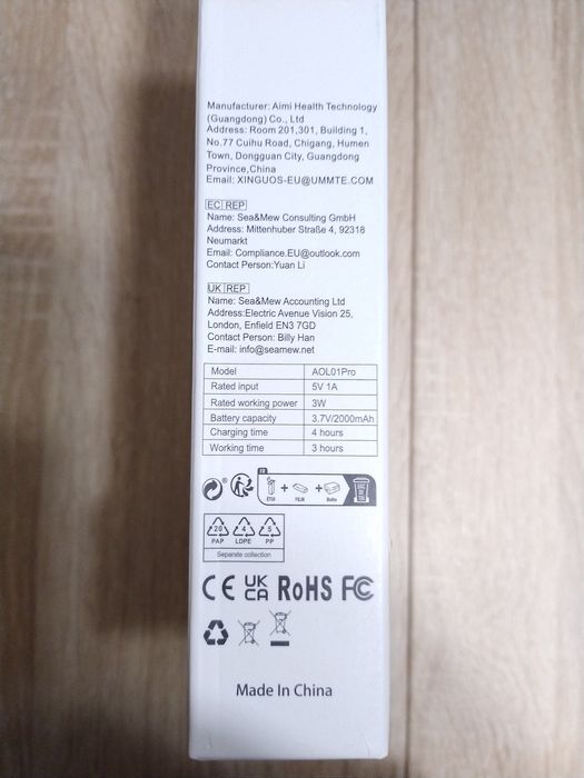 Polidor de Unhas Eléctrico