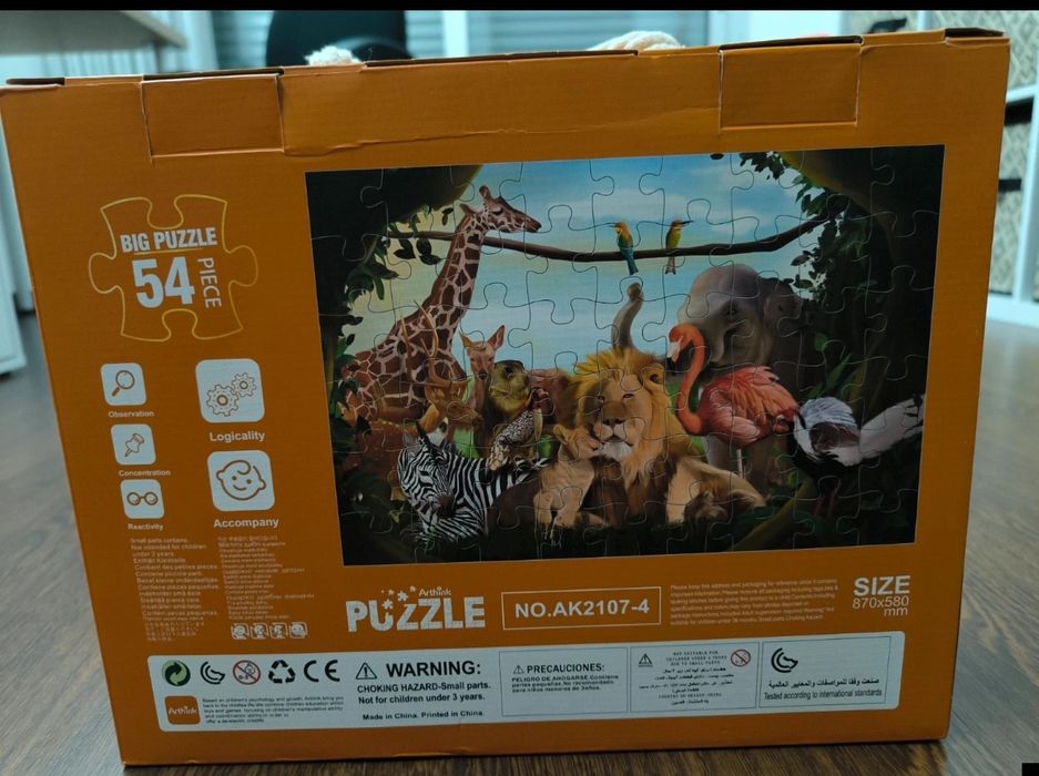 Puzzle de 54 peças