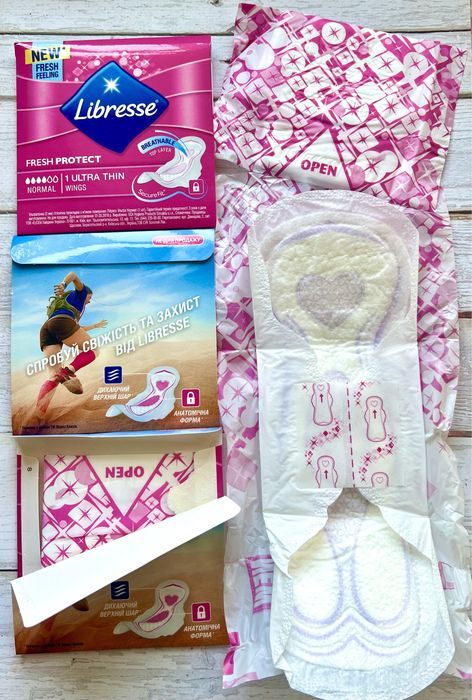 Прокладки Libresse Ultra Soft 33 грн упаковка
