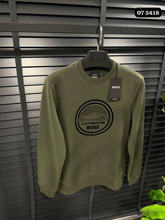 Zielona  bluza męska Boss Ml L XL XXL wysyłka pobranie bardzo ładna