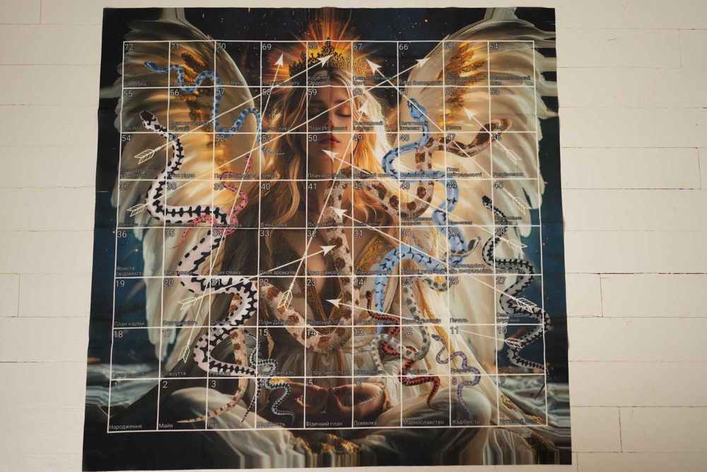 Поле для гри Ліла українською 70х70см Габардин