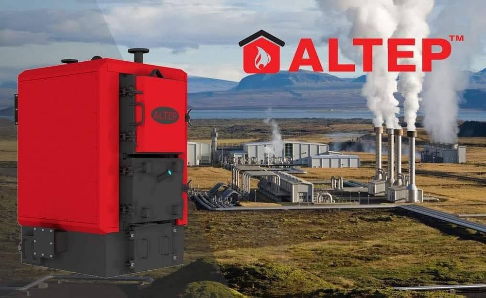 ‼️Промислові Котели на Твердому паливі АЛЬТЕ. ALTEP MEGA,MAX,ВІО,ТРІО