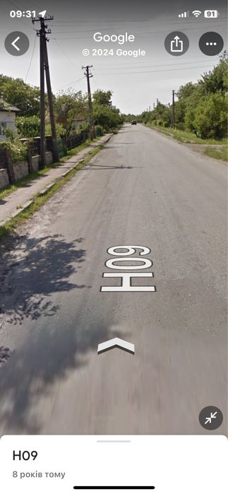 Продам Будинок 25 км. , від львова.