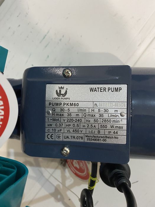 Насосная станция LIDER PKm 60 + SKD-1  ( медная обмотка )
