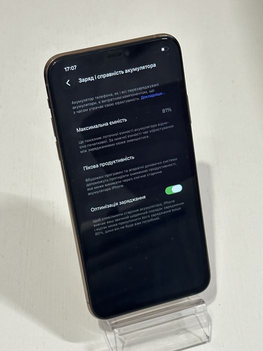 Iphone 11 pro max 256gb gold