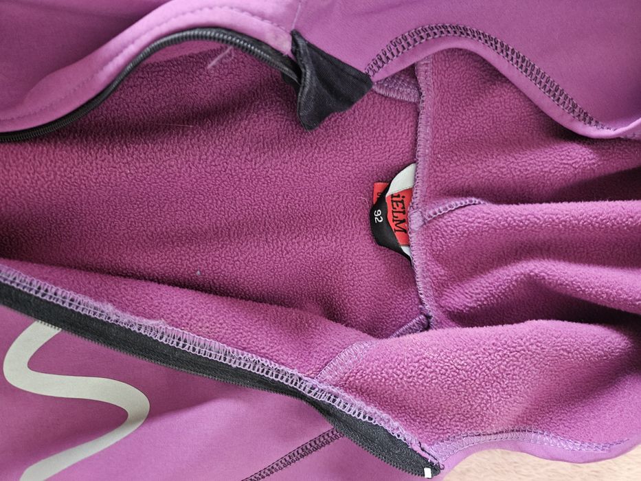 iELM kombinezon Softshell 
rozmiar 98 - wymiary na zdjęciach 
kolor cz