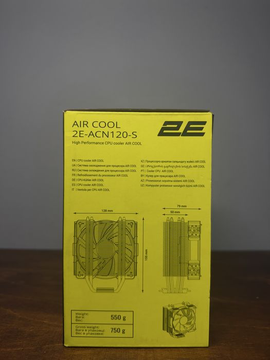 Кулер для процесора 2E Gaming Air Cool ACN120-S, новий