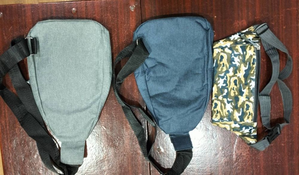 Сумка мужская нагрудная