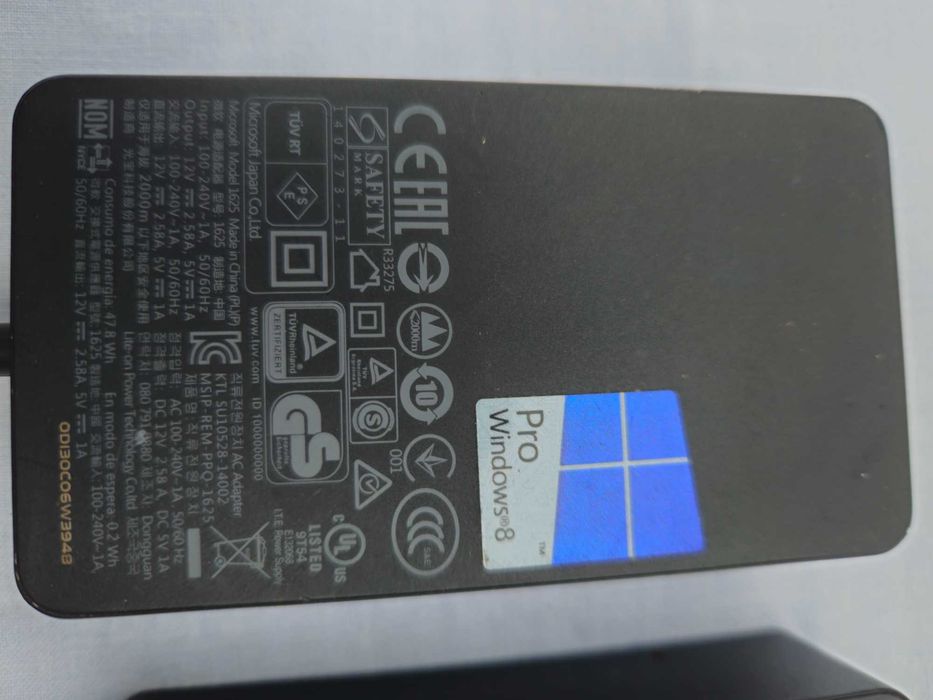 # Zasilacz Microsoft  wtyk magnetic mod. 1626 używane - sprawne