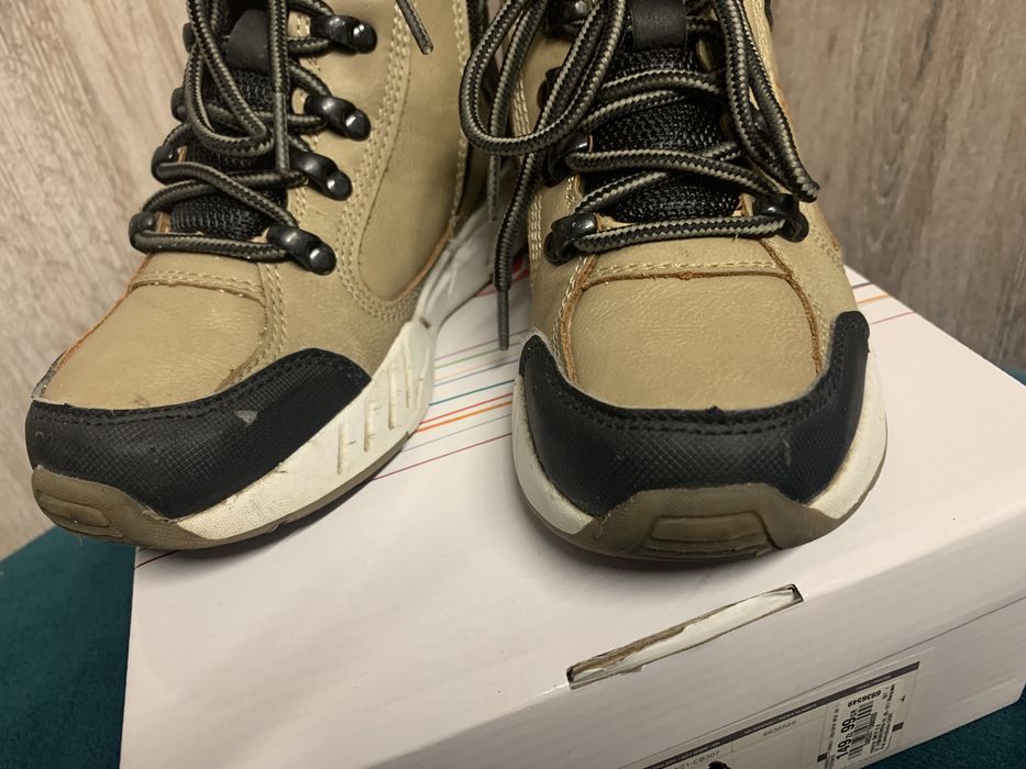 Zimowe buty dla chłopca CoolClub rozm 30