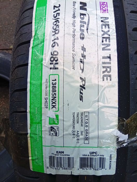 Продам резину б/у 215/65*16