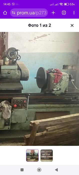 Продам пиноль в сборе 3А423