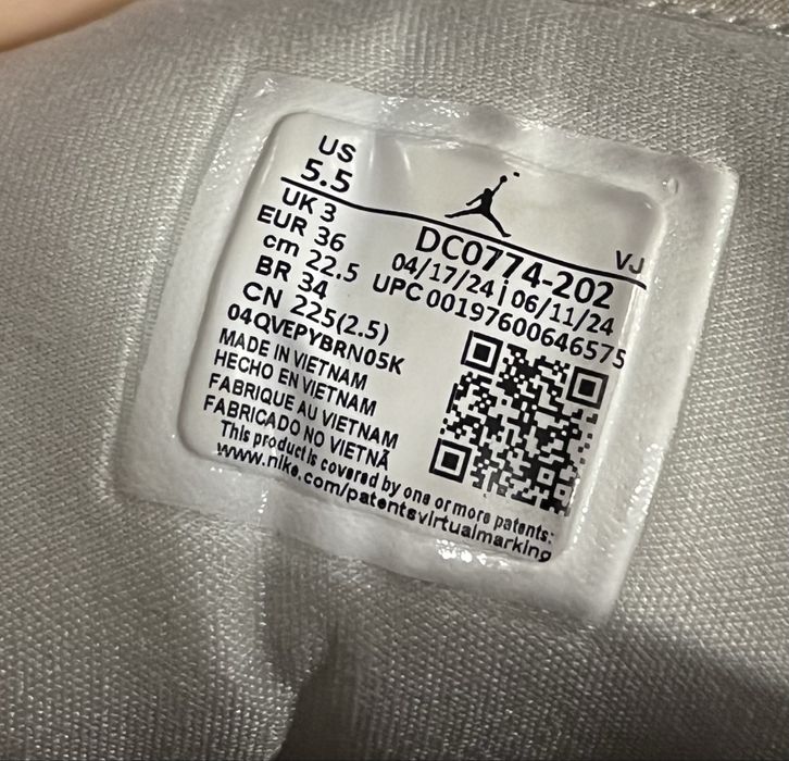 Air Jordan 1 Low Brown/White 36 р