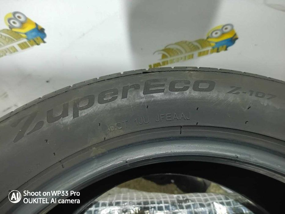 Шини Goodride 205/55R16. 4шт. Літо 2023р (0146)