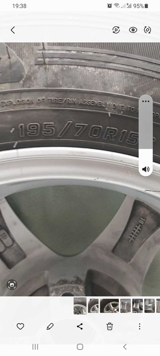 Felgi aluminiowe 15 cali z oponami