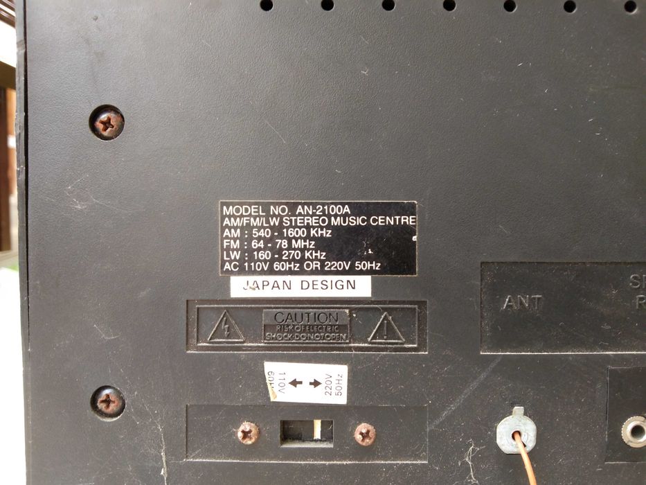 Музыкальный центр Osaka mod an21000a б/у ,нерабочий