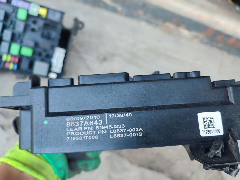 Блок предохранителей на Митсубиси Аутлендер ХЛ Mitsubishi Outlander XL