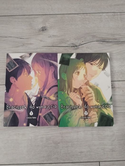 Braciszek do wynajęcia 1-2