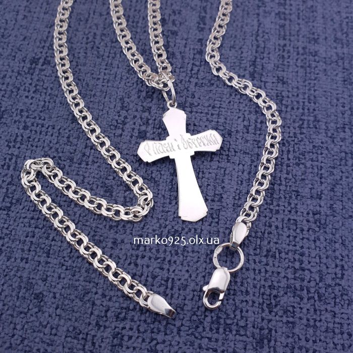 Жіноча срібна цепочка і хрестик. Ланцюжок на шию жіночий Бісмарк 925