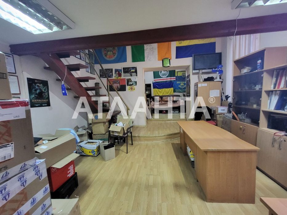 Продам офис на ул. Жуковского.  Удачное решение для бизнеса