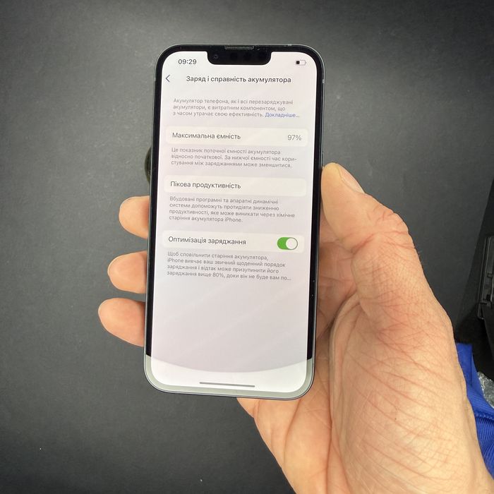 Телефон Apple Iphone 14 Midnight 128Gb 98%