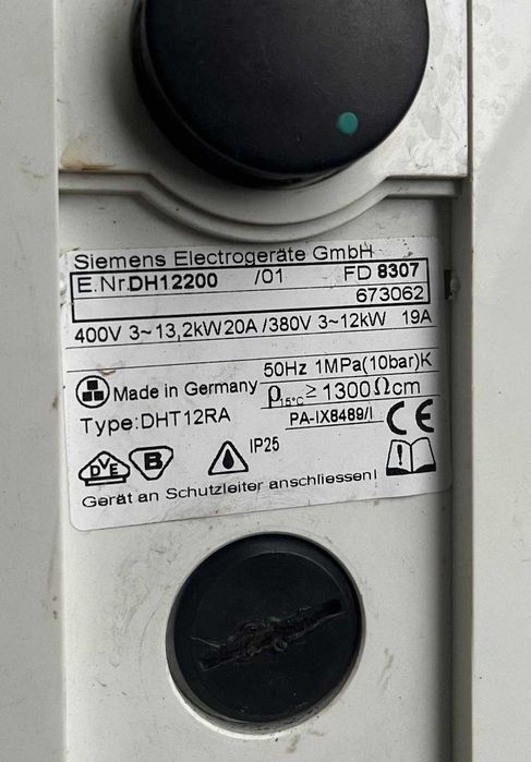 Podgrzewacz wody Siemens DH 12200  - uszkodzony, na części