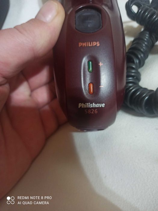 Електробритва Philips 5826! Original!