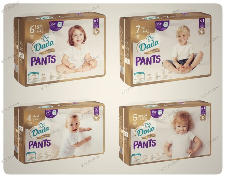 Трусики Dada Extra Care Pants 4 / 5 / 6 / 7 розміра