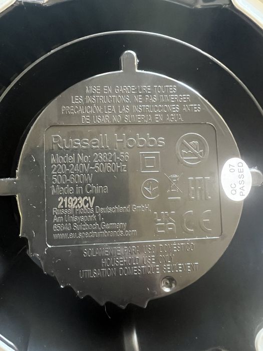 Блендер , ледокол, шейкер RUSSELL HOBBS Steel Jug & Personal