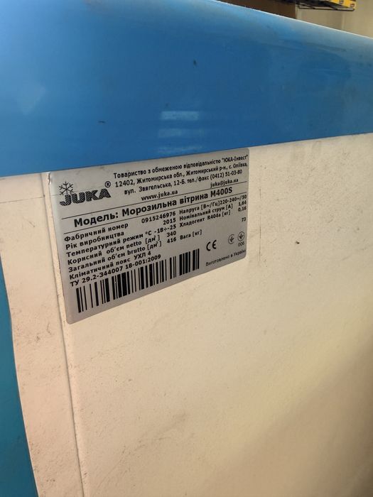 Продам МАФ / торговий павільйон у чудовому стані