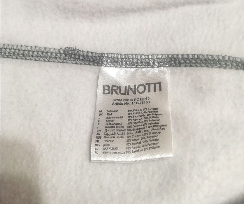 Худи женское BRUNOTTI 44-46 Нидерланды