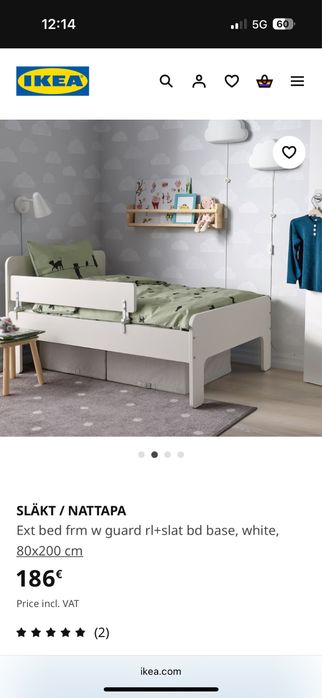 Cama IKEA para criança + colchão IKEA
