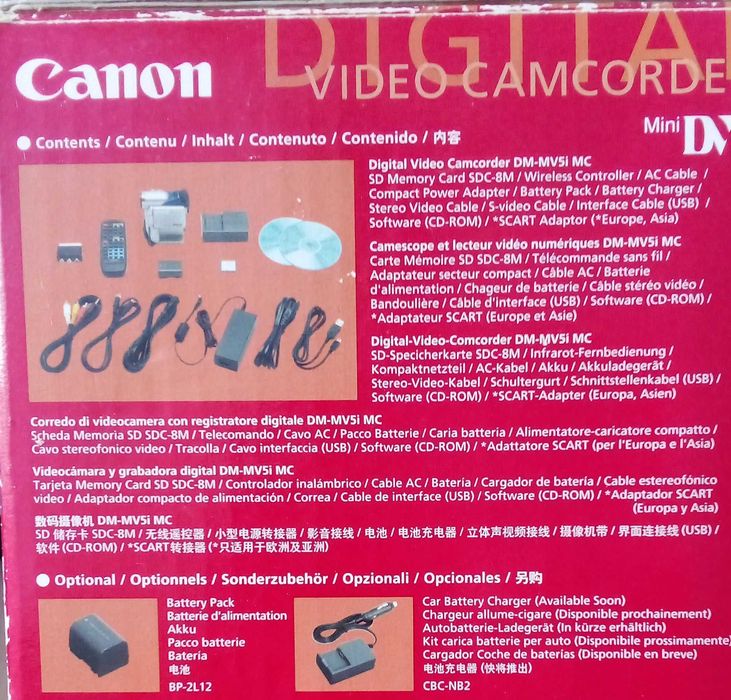 Câmara de vídeo y gravador digital Canon MV5i MC