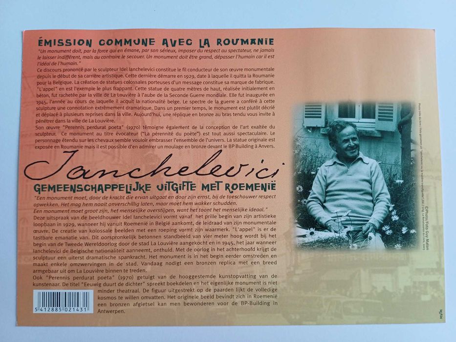 Filatelia - Carte Maximum Emissão conjunta Bélgica-Roménia, Ianchelevici, 2004