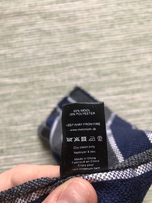 Краватка-метелик Minimum