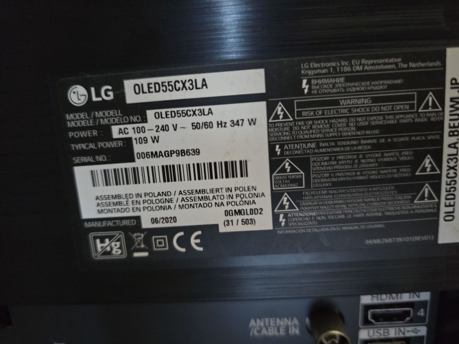 Uszkodzony telewizor LG OLED 55