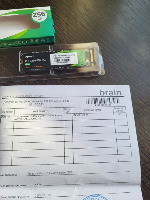 Новий SSD M2 Apacer 256Gb