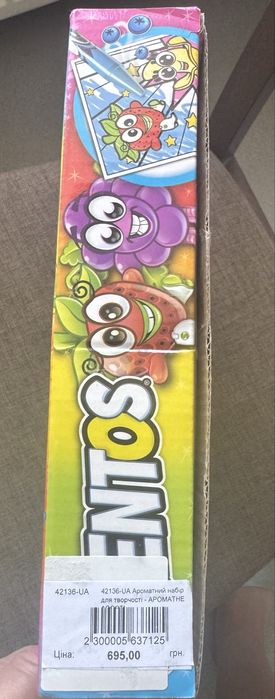 Ароматный набор для творчества