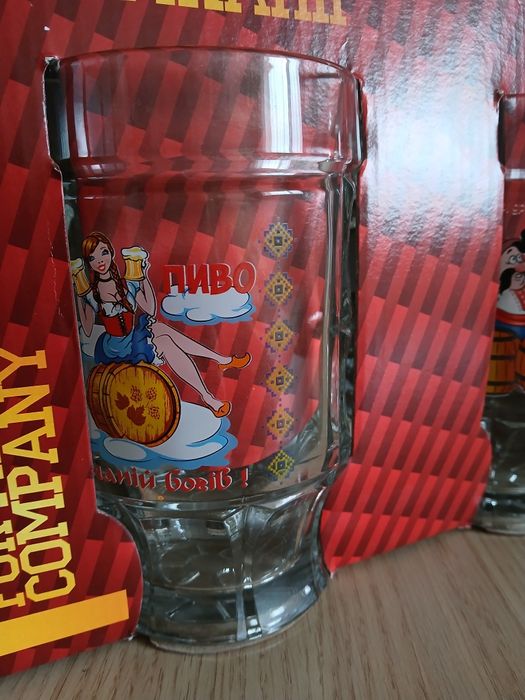 Набір для чоловіка