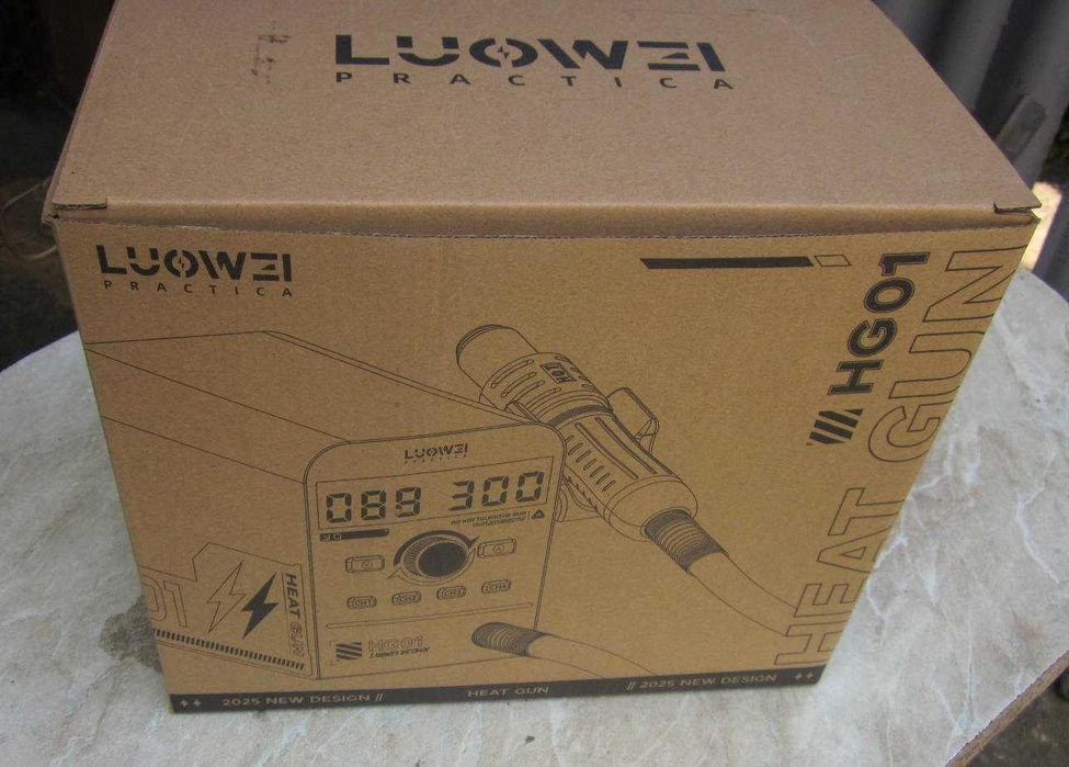 Термофен Паяльный Фен LUOWEI HG-01 компрессорный 25года
