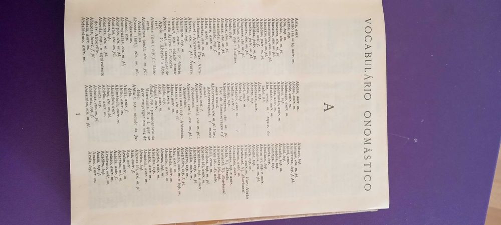 Vocabulário da Língua Portuguesa 1961, J.P.Machado, Confluência