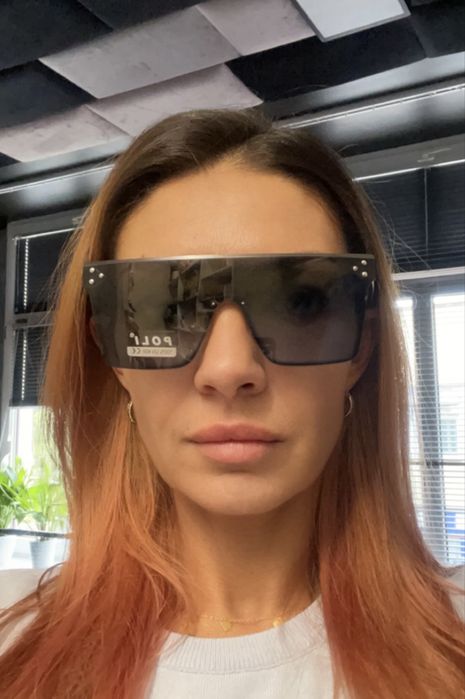 Okulary przeciwsłoneczne UV + Polaryzacja